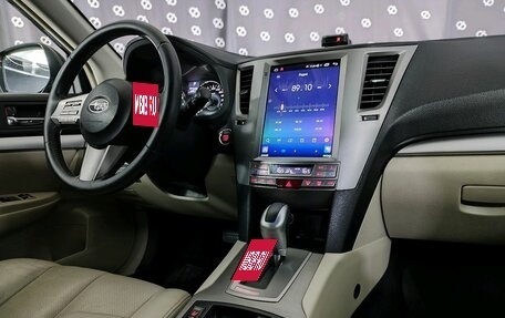Subaru Outback IV рестайлинг, 2012 год, 1 491 000 рублей, 35 фотография