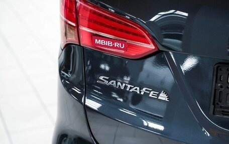 Hyundai Santa Fe III рестайлинг, 2013 год, 1 559 000 рублей, 6 фотография