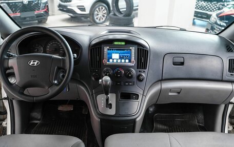 Hyundai Grand Starex Grand Starex I рестайлинг 2, 2009 год, 1 279 000 рублей, 11 фотография