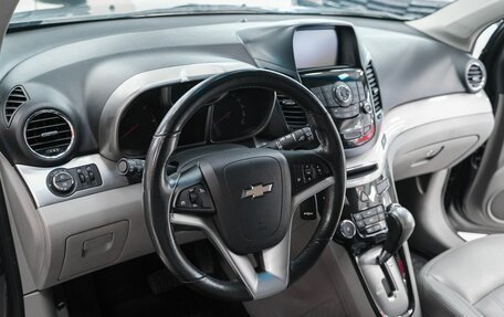 Chevrolet Orlando I, 2013 год, 1 349 000 рублей, 10 фотография