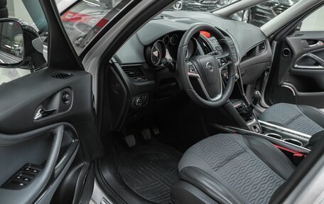 Opel Zafira C рестайлинг, 2013 год, 1 149 000 рублей, 7 фотография