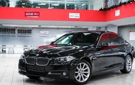 BMW 5 серия, 2016 год, 1 779 000 рублей, 5 фотография