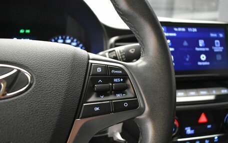 Hyundai Solaris II рестайлинг, 2021 год, 1 580 000 рублей, 15 фотография