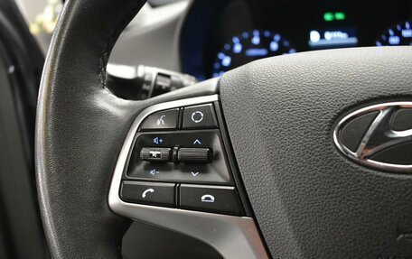 Hyundai Solaris II рестайлинг, 2021 год, 1 580 000 рублей, 14 фотография