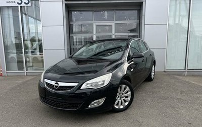 Opel Astra J, 2011 год, 785 000 рублей, 1 фотография