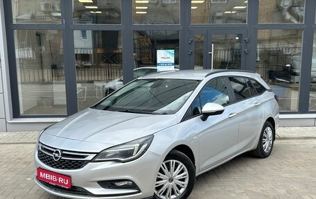 Opel Astra K, 2018 год, 1 100 000 рублей, 1 фотография