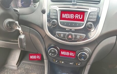 Hyundai Solaris II рестайлинг, 2013 год, 850 000 рублей, 1 фотография