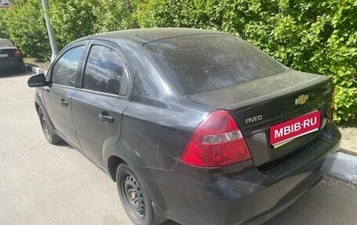 Chevrolet Aveo III, 2008 год, 465 000 рублей, 1 фотография