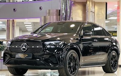 Mercedes-Benz GLE Coupe, 2024 год, 15 500 000 рублей, 1 фотография