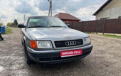 Audi 100, 1991 год, 330 000 рублей, 1 фотография