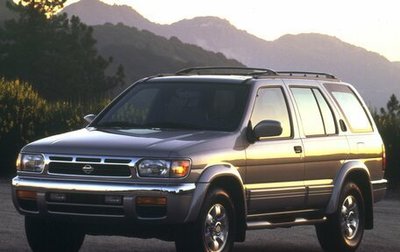 Nissan Pathfinder, 2001 год, 1 350 000 рублей, 1 фотография