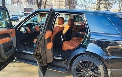 Land Rover Range Rover Sport II, 2013 год, 3 350 000 рублей, 1 фотография