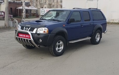Nissan NP300, 2009 год, 850 000 рублей, 1 фотография