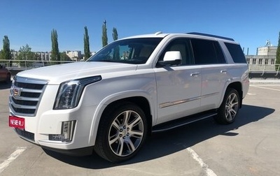 Cadillac Escalade IV, 2016 год, 5 900 000 рублей, 1 фотография