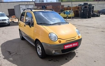 Daewoo Matiz I, 2014 год, 230 000 рублей, 1 фотография