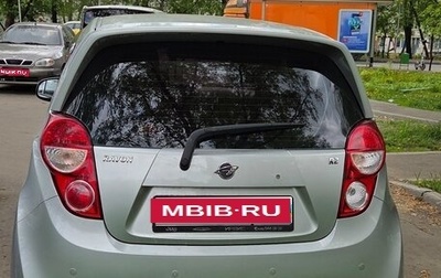 Ravon R2, 2016 год, 800 000 рублей, 1 фотография