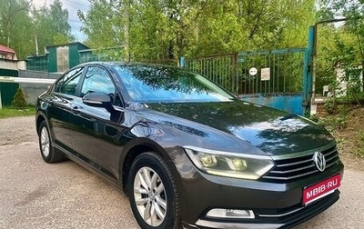 Volkswagen Passat B8 рестайлинг, 2016 год, 1 550 000 рублей, 1 фотография