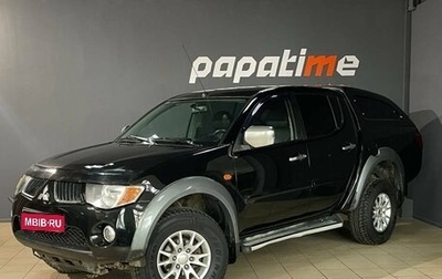 Mitsubishi L200 IV рестайлинг, 2008 год, 1 359 000 рублей, 1 фотография