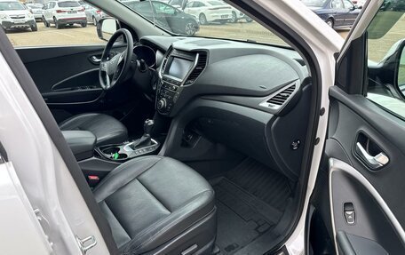 Hyundai Santa Fe III рестайлинг, 2016 год, 2 210 000 рублей, 14 фотография
