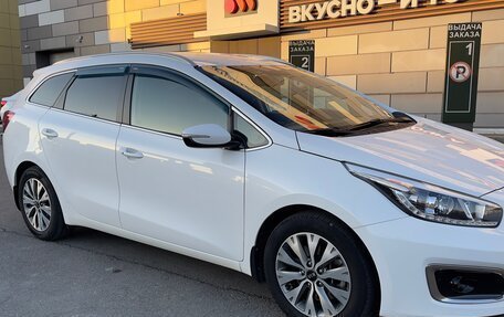 KIA cee'd III, 2018 год, 1 660 000 рублей, 5 фотография