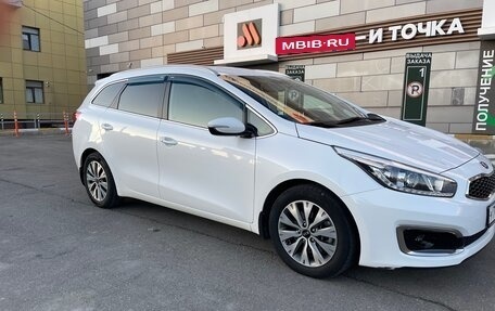 KIA cee'd III, 2018 год, 1 660 000 рублей, 26 фотография