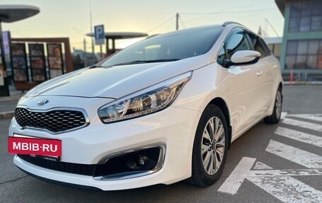 KIA cee'd III, 2018 год, 1 660 000 рублей, 19 фотография
