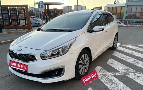 KIA cee'd III, 2018 год, 1 660 000 рублей, 24 фотография