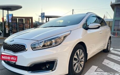 KIA cee'd III, 2018 год, 1 660 000 рублей, 15 фотография