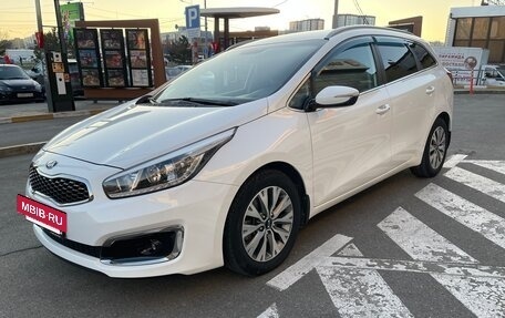 KIA cee'd III, 2018 год, 1 660 000 рублей, 23 фотография