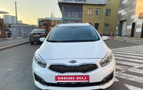 KIA cee'd III, 2018 год, 1 660 000 рублей, 18 фотография