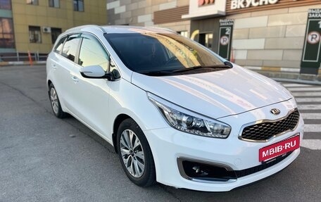 KIA cee'd III, 2018 год, 1 660 000 рублей, 21 фотография