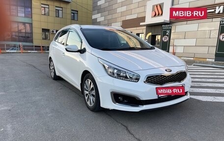 KIA cee'd III, 2018 год, 1 660 000 рублей, 27 фотография