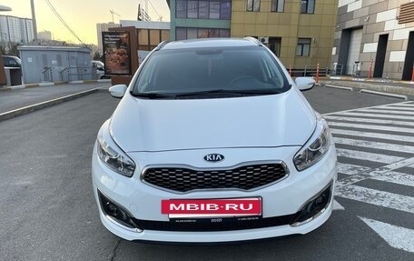 KIA cee'd III, 2018 год, 1 660 000 рублей, 31 фотография