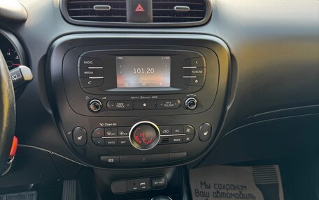 KIA Soul II рестайлинг, 2016 год, 1 290 000 рублей, 5 фотография