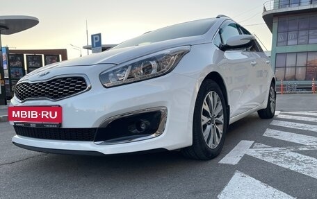 KIA cee'd III, 2018 год, 1 660 000 рублей, 30 фотография