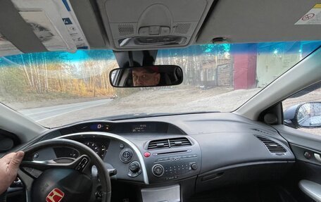 Honda Civic VIII, 2006 год, 590 000 рублей, 15 фотография