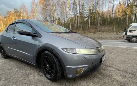 Honda Civic VIII, 2006 год, 590 000 рублей, 8 фотография