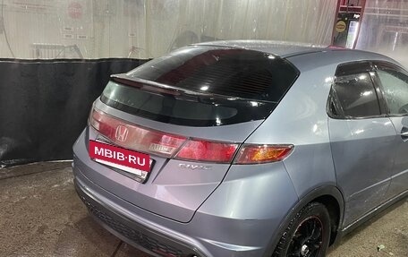 Honda Civic VIII, 2006 год, 590 000 рублей, 2 фотография