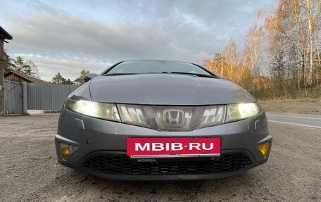 Honda Civic VIII, 2006 год, 590 000 рублей, 9 фотография