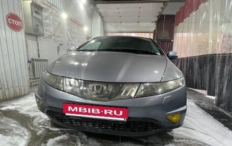Honda Civic VIII, 2006 год, 590 000 рублей, 7 фотография