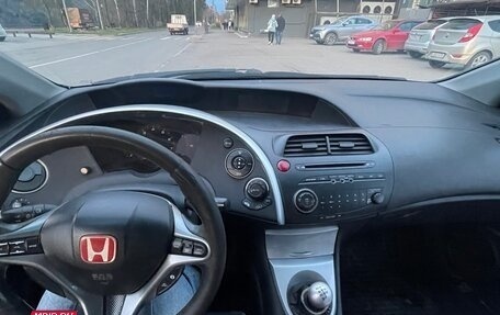 Honda Civic VIII, 2006 год, 590 000 рублей, 14 фотография