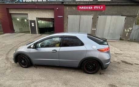 Honda Civic VIII, 2006 год, 590 000 рублей, 12 фотография