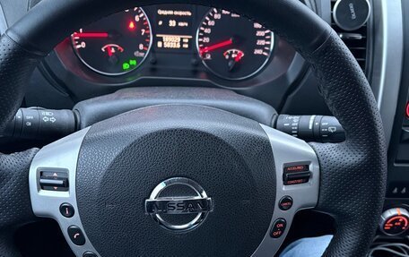 Nissan X-Trail, 2013 год, 1 300 000 рублей, 10 фотография