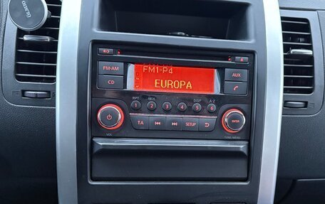 Nissan X-Trail, 2013 год, 1 300 000 рублей, 12 фотография