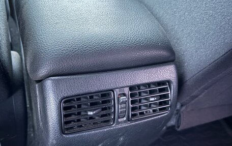 Nissan X-Trail, 2013 год, 1 300 000 рублей, 16 фотография