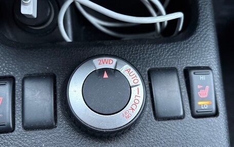 Nissan X-Trail, 2013 год, 1 300 000 рублей, 13 фотография