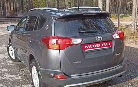 Toyota RAV4, 2014 год, 1 920 000 рублей, 2 фотография