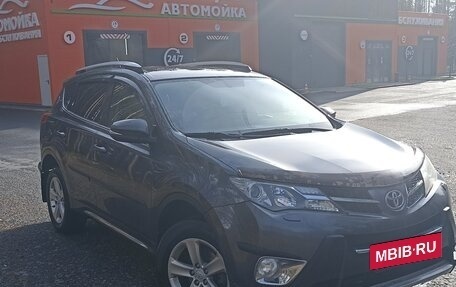 Toyota RAV4, 2014 год, 1 920 000 рублей, 4 фотография