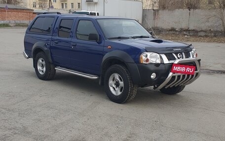 Nissan NP300, 2009 год, 850 000 рублей, 5 фотография