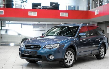 Subaru Legacy IV, 2005 год, 999 000 рублей, 5 фотография